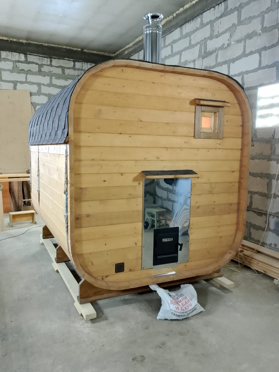 Работа 35